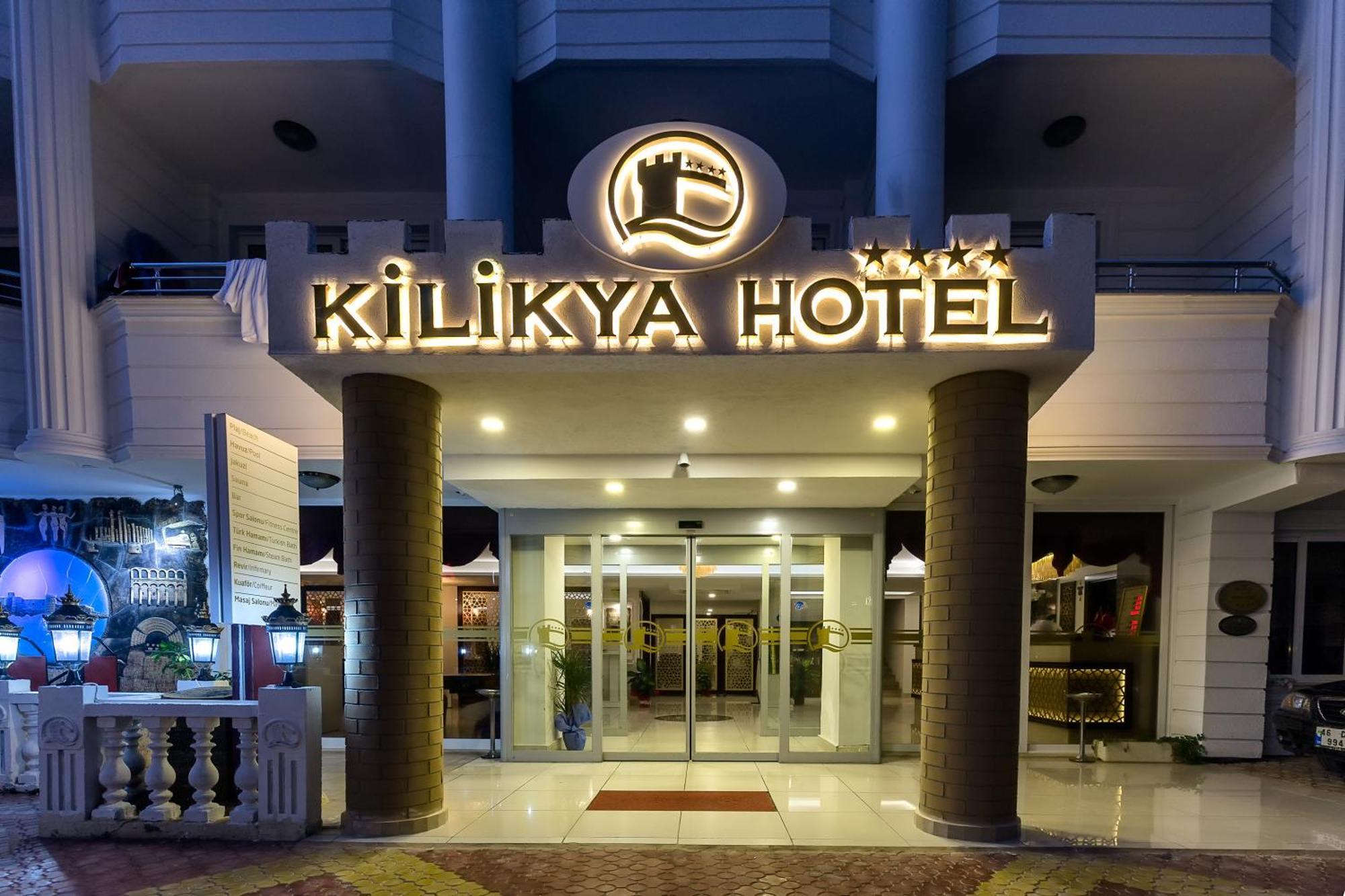Kilikya Hotel 키즈칼레시 객실 사진